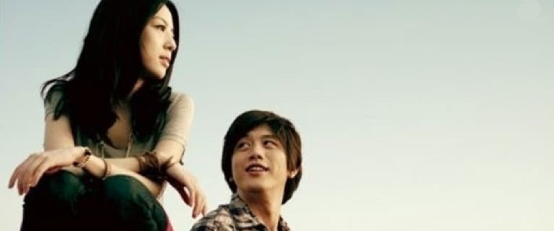 A Place of One's Own backdrop