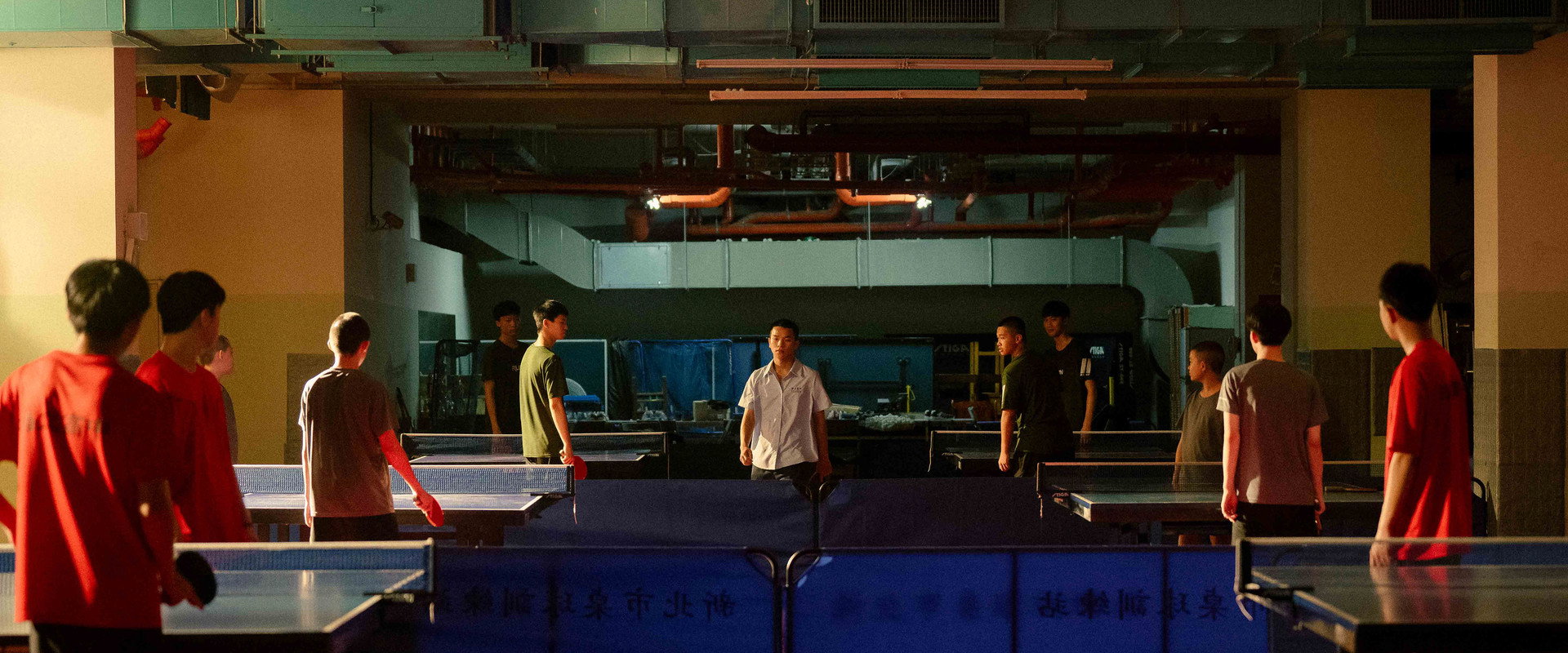 Ready! Serve! Smash! backdrop