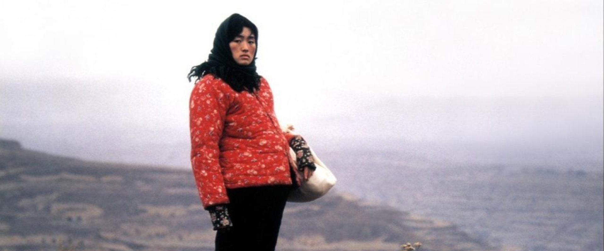 The Story of Qiu Ju backdrop