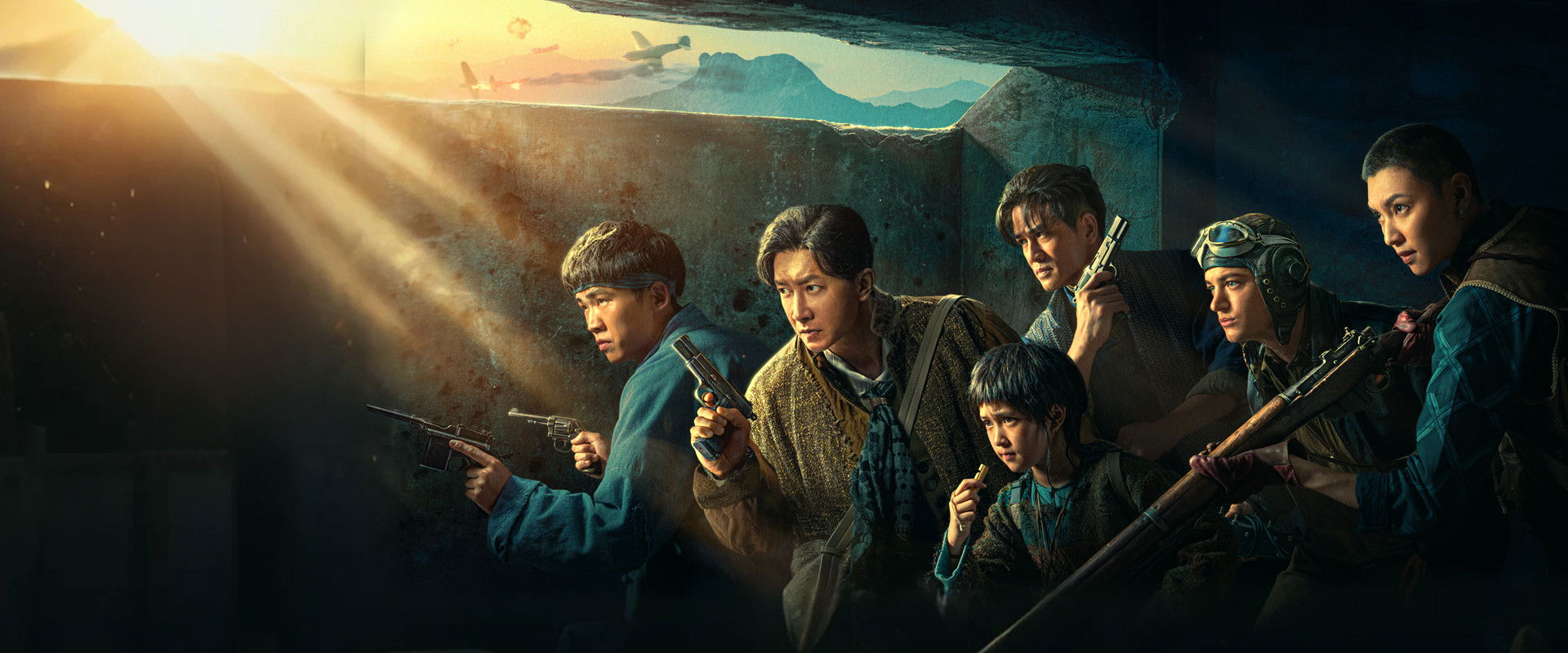 Against All Odds backdrop