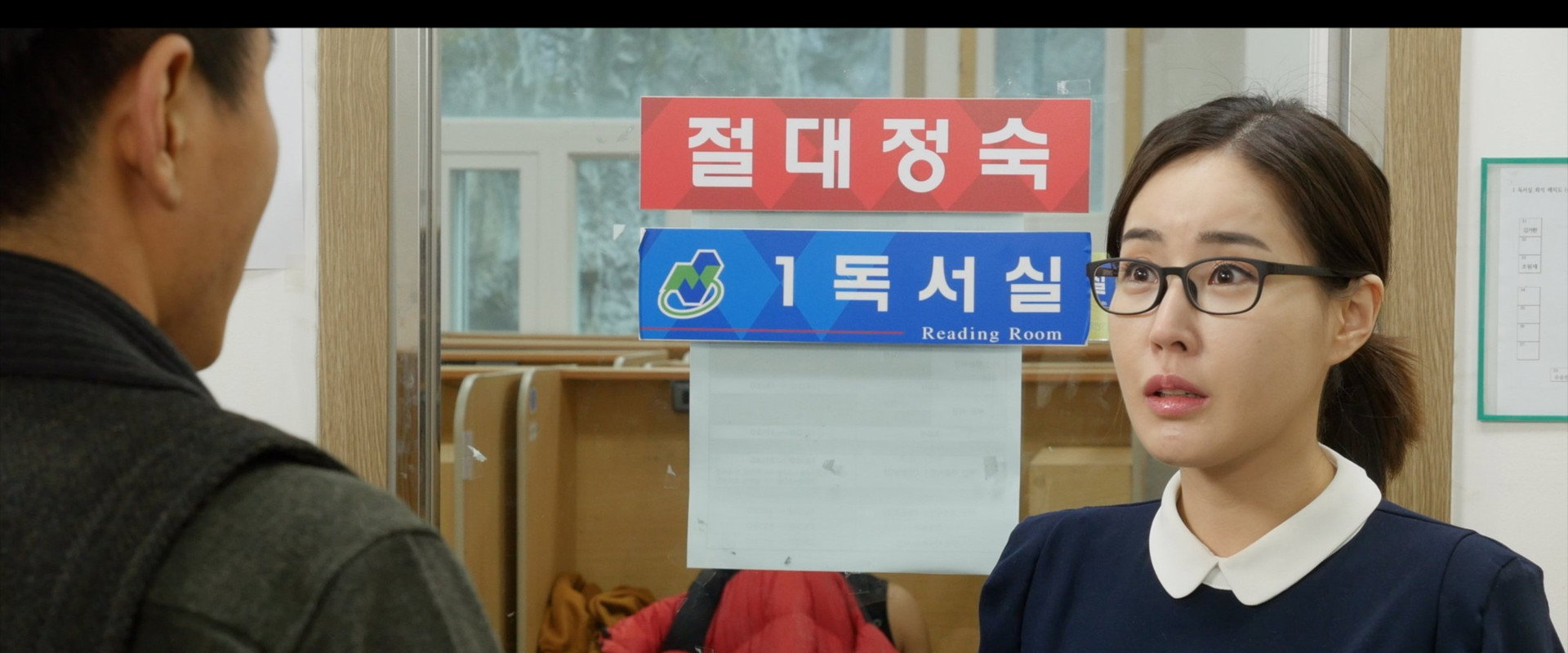 Schoolmistress backdrop