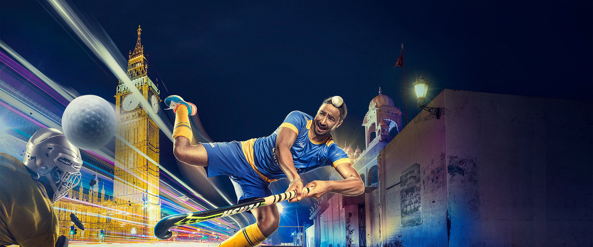 Khido Khundi backdrop