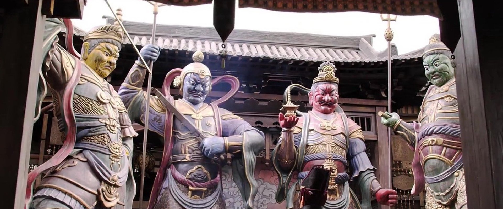Detective Dee: The Four Heavenly Kings