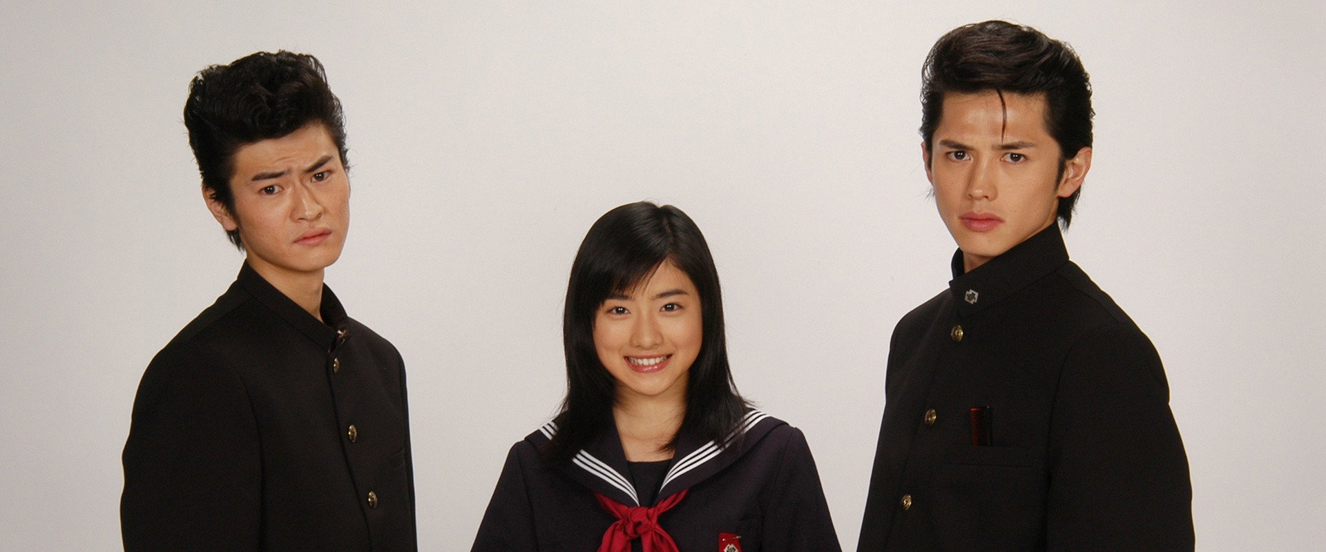 Be-Bop High School backdrop