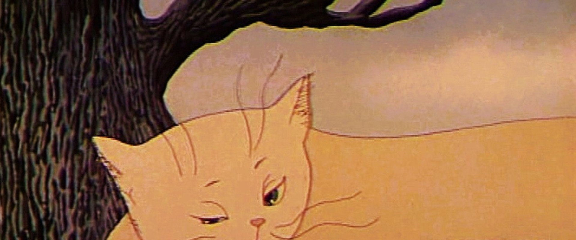 The Tree and the Cat backdrop