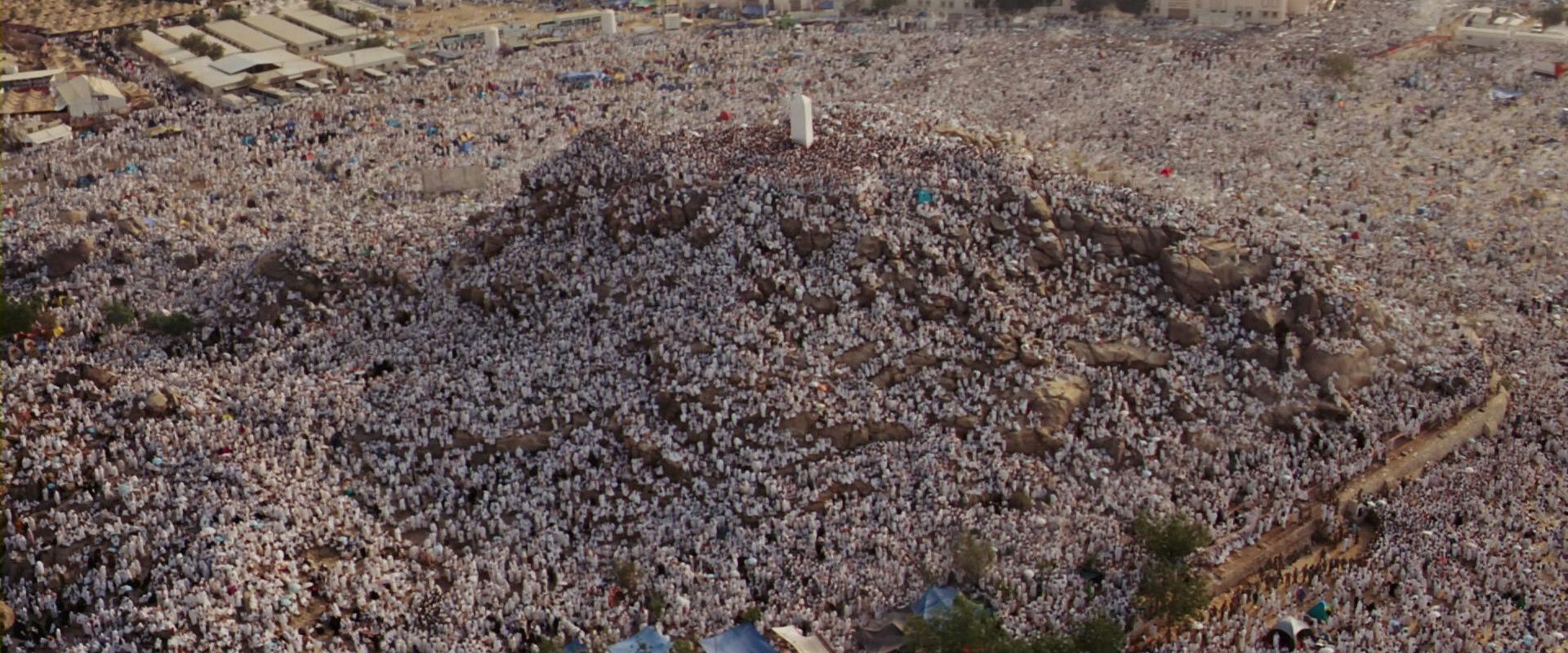 Journey to Mecca backdrop