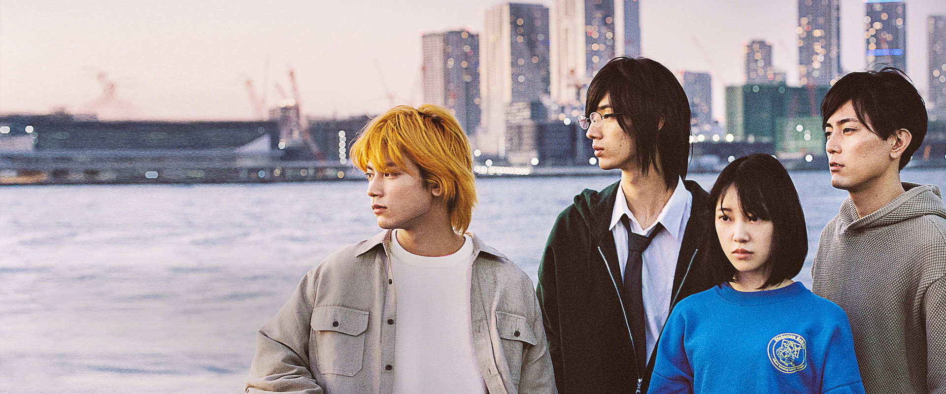 Hot Gimmick: Girl Meets Boy backdrop