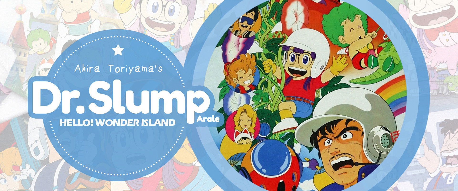 Dr. Slump and Arale-chan: Hello! Wonder Island backdrop