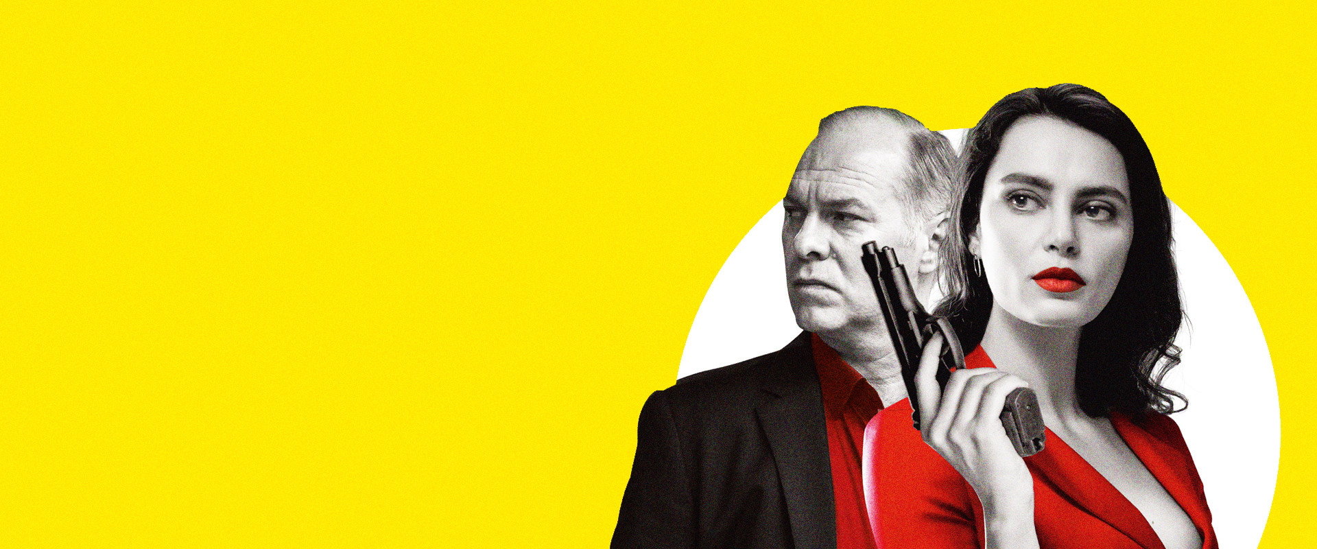 The Whistlers backdrop