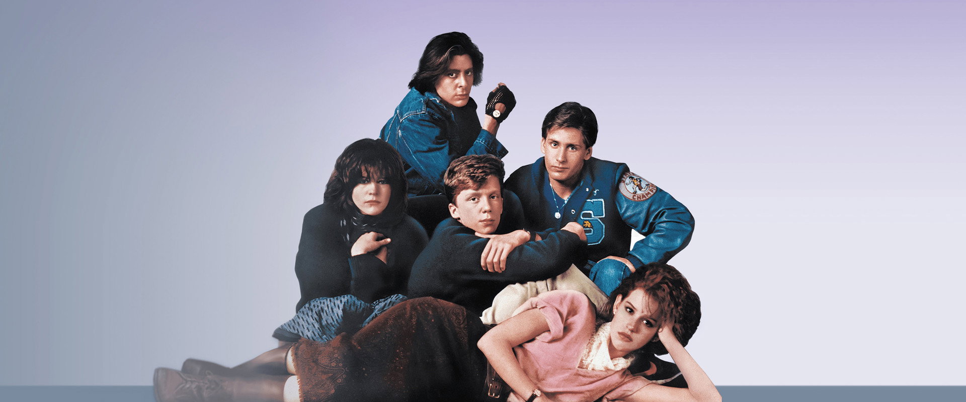 The Breakfast Club backdrop