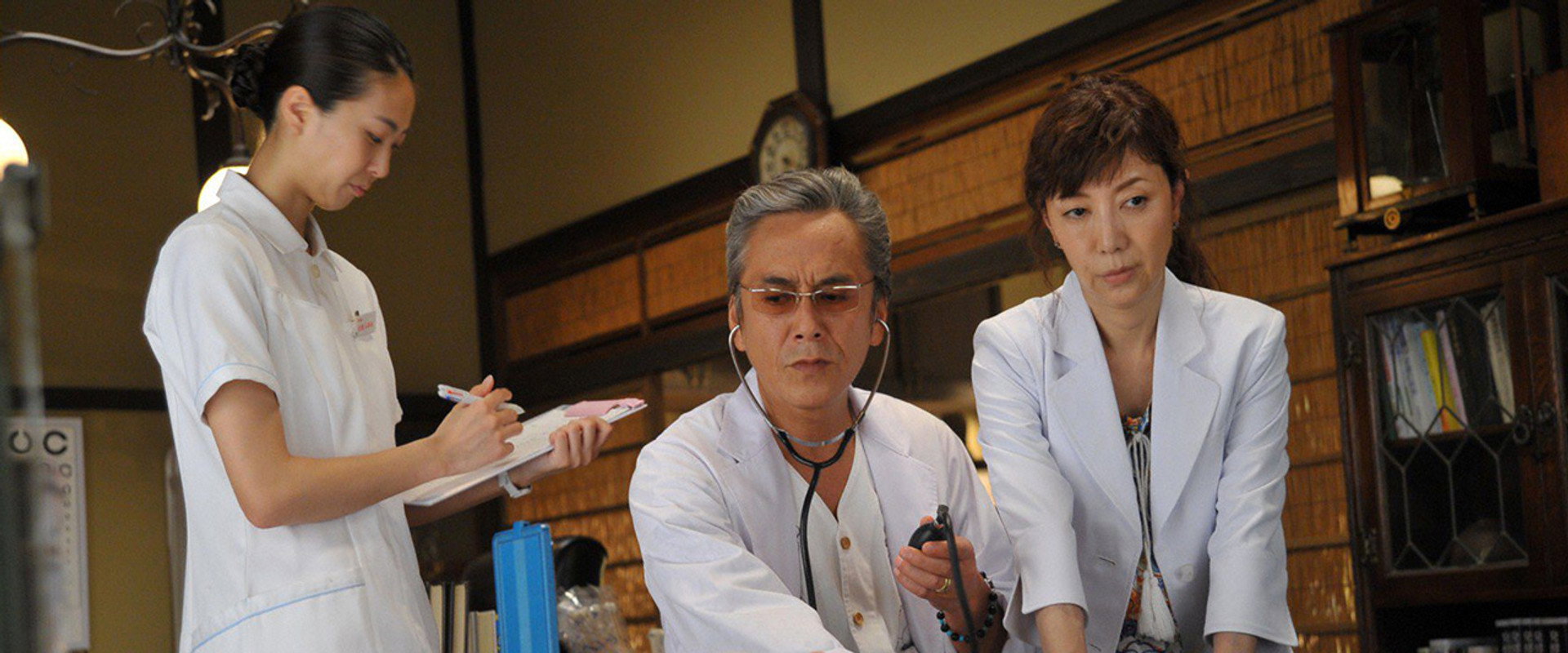 Dr. Hikojiro 2 backdrop