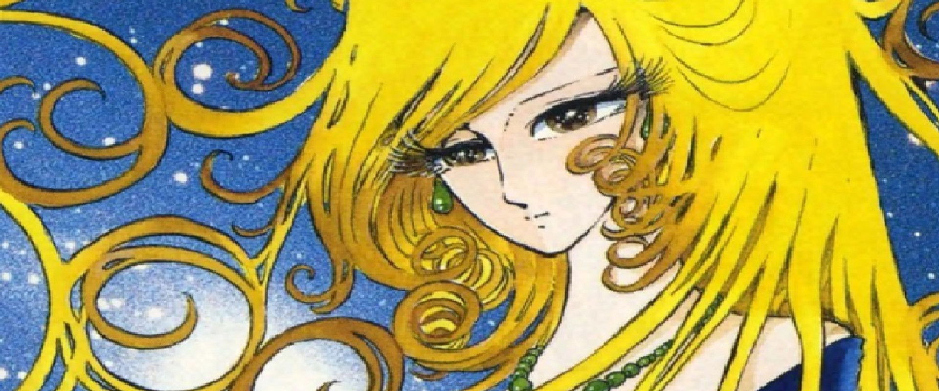 DNA Sights 999.9 backdrop