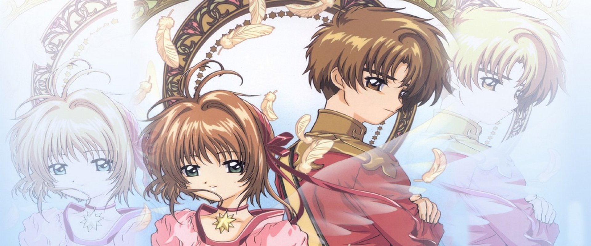 Cardcaptor Sakura: The Sealed Card