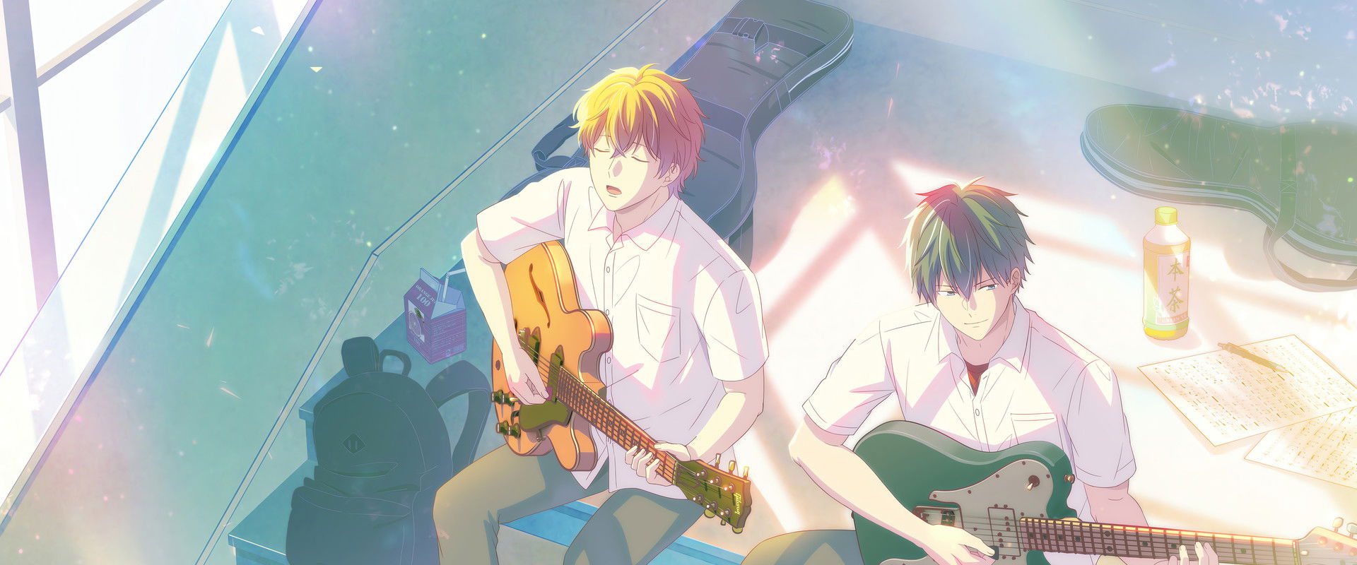 Given: On The Other Hand backdrop