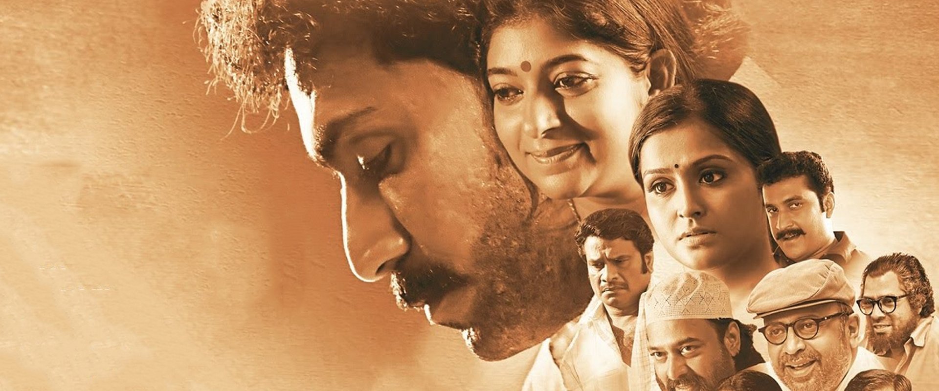 Saigal Padukayanu backdrop