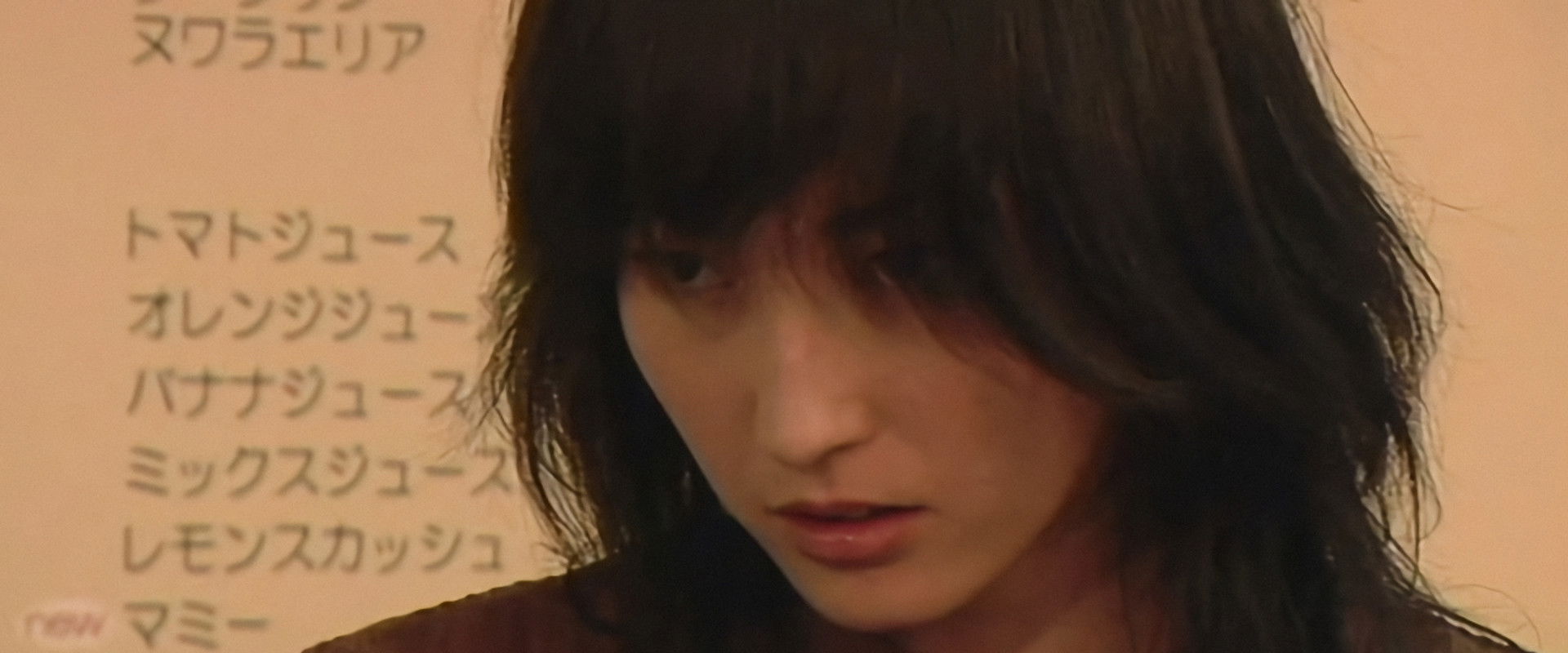 The Legend of Red Dragon backdrop