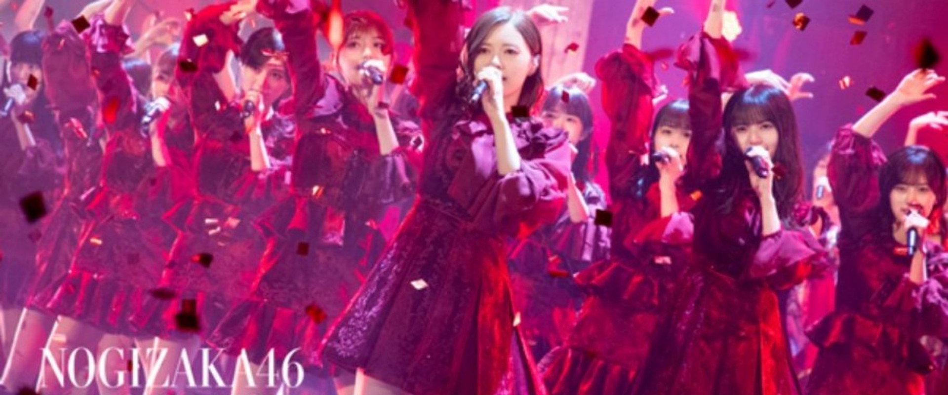 NOGIZAKA46 Mai Shiraishi Graduation Concert ~Always beside you~ backdrop
