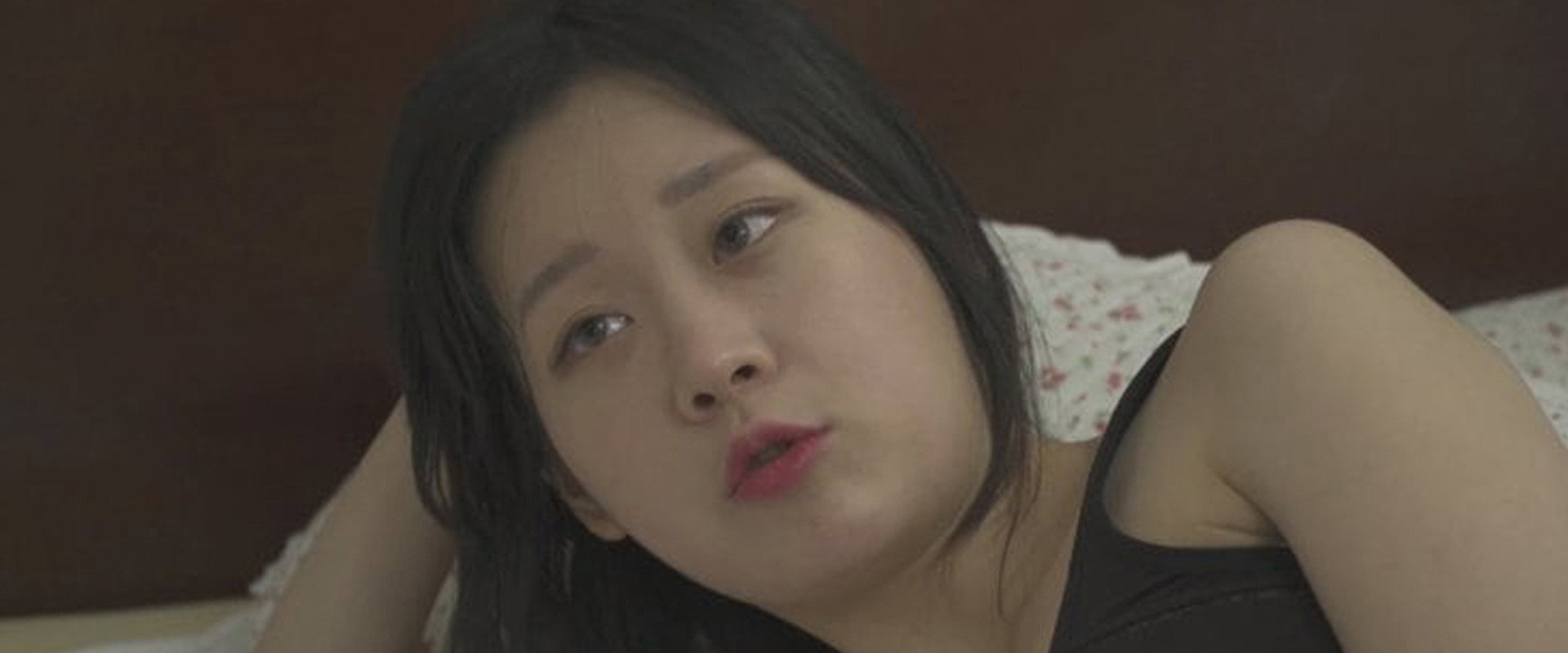 The First Time 3 backdrop