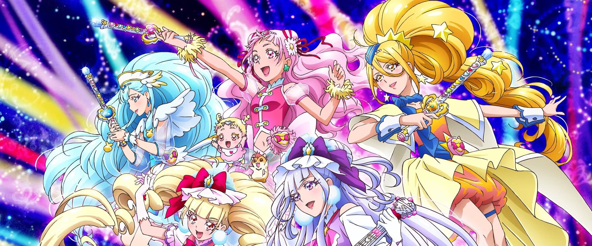 HUGtto! PreCure