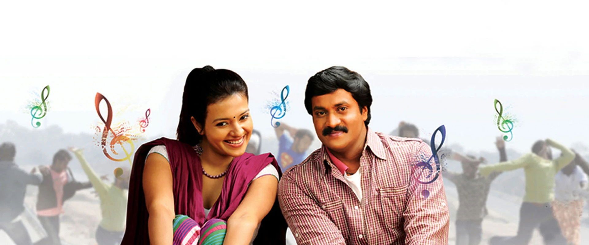 Maryada Ramanna backdrop