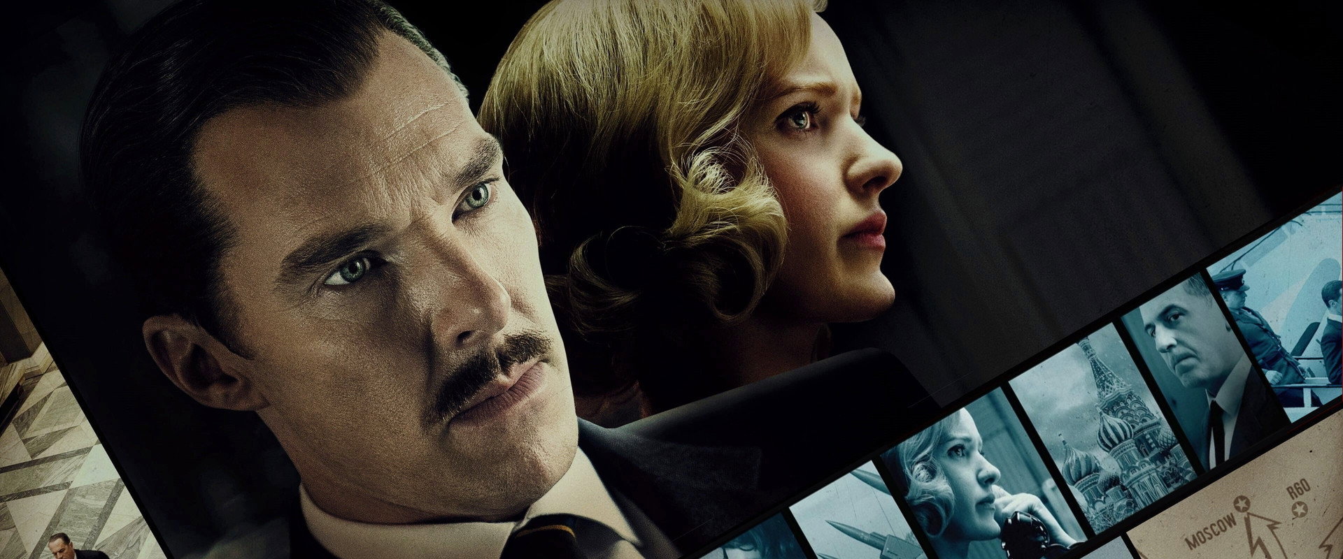 The Courier backdrop