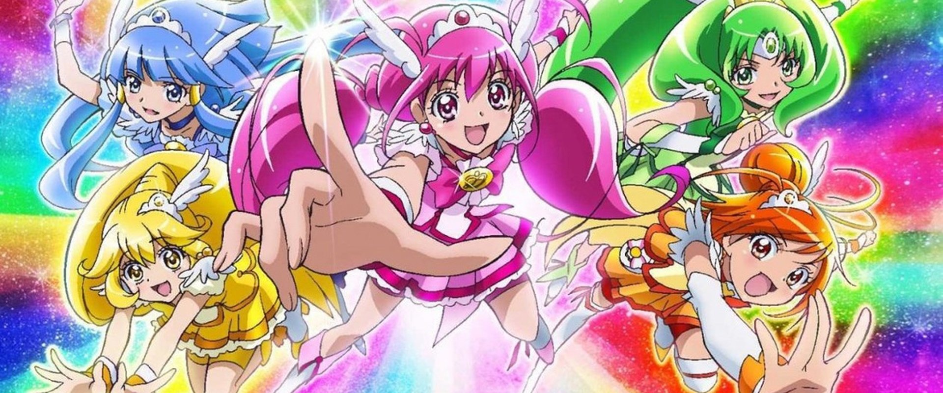 Glitter Force