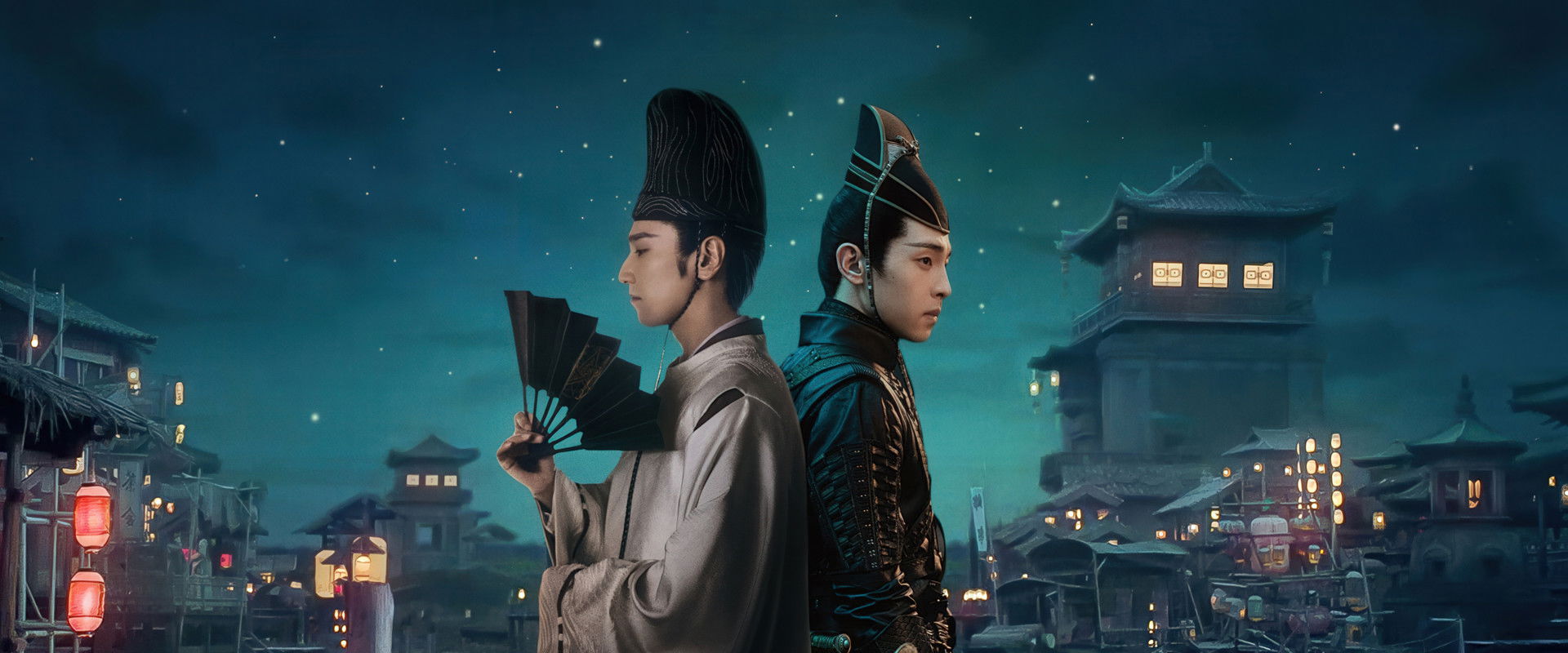 The Yin-Yang Master: Dream of Eternity backdrop