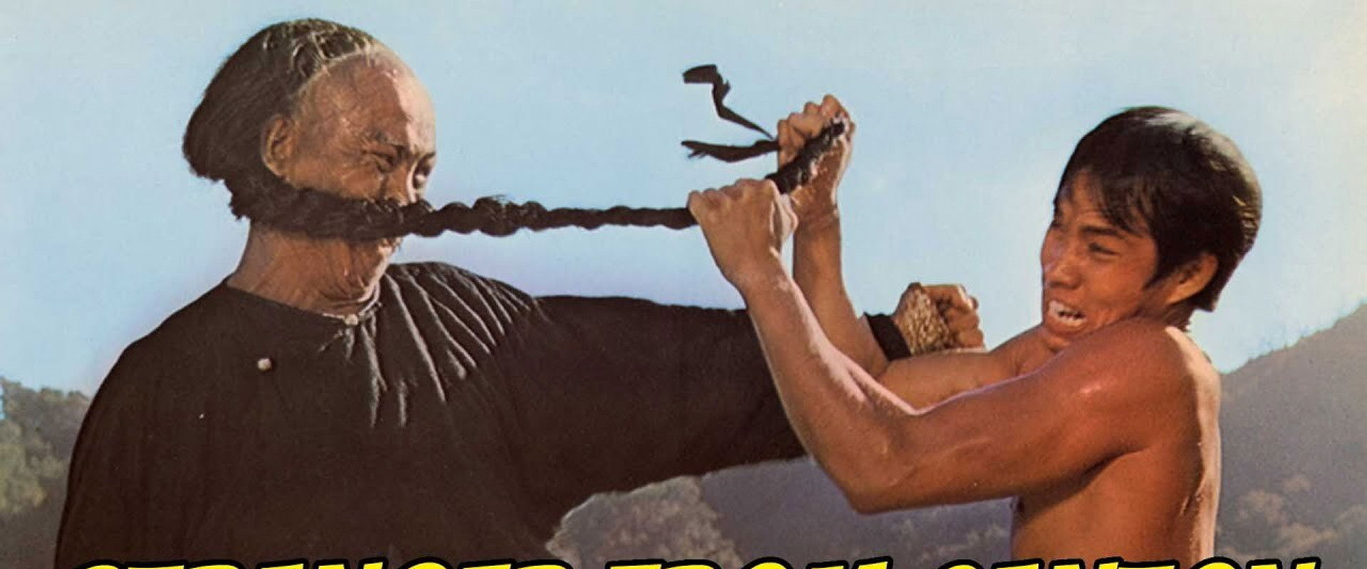 Stranger from Canton backdrop