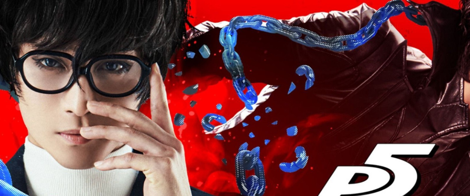 PERSONA5 the Stage backdrop