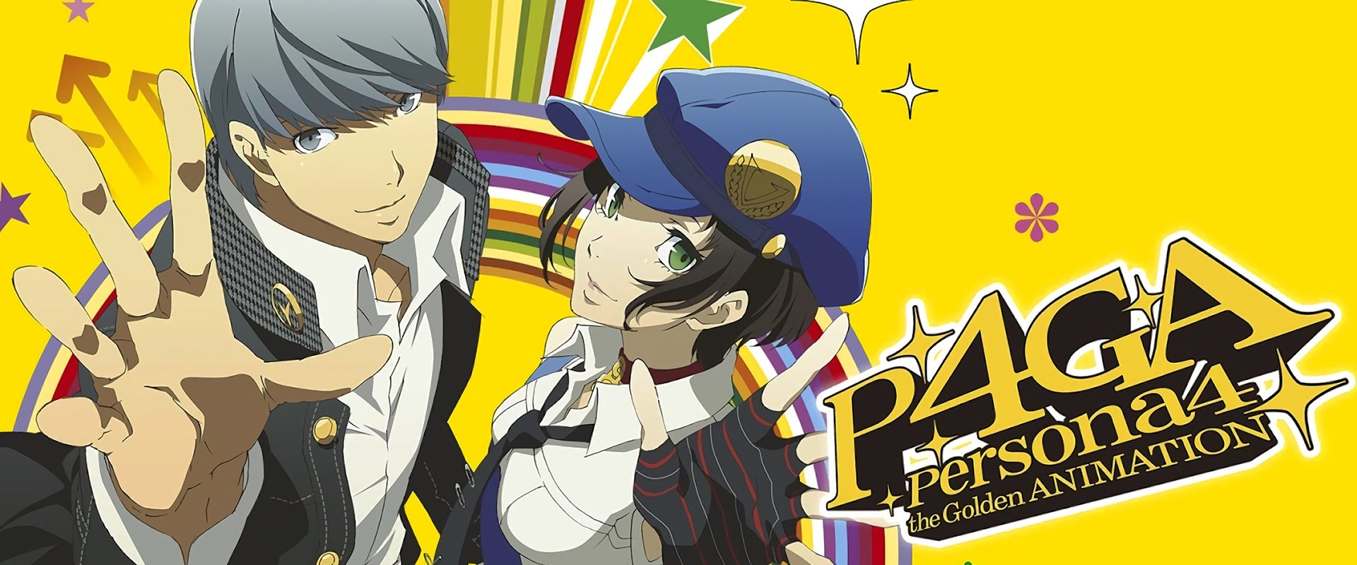 Persona 4 The Golden Animation