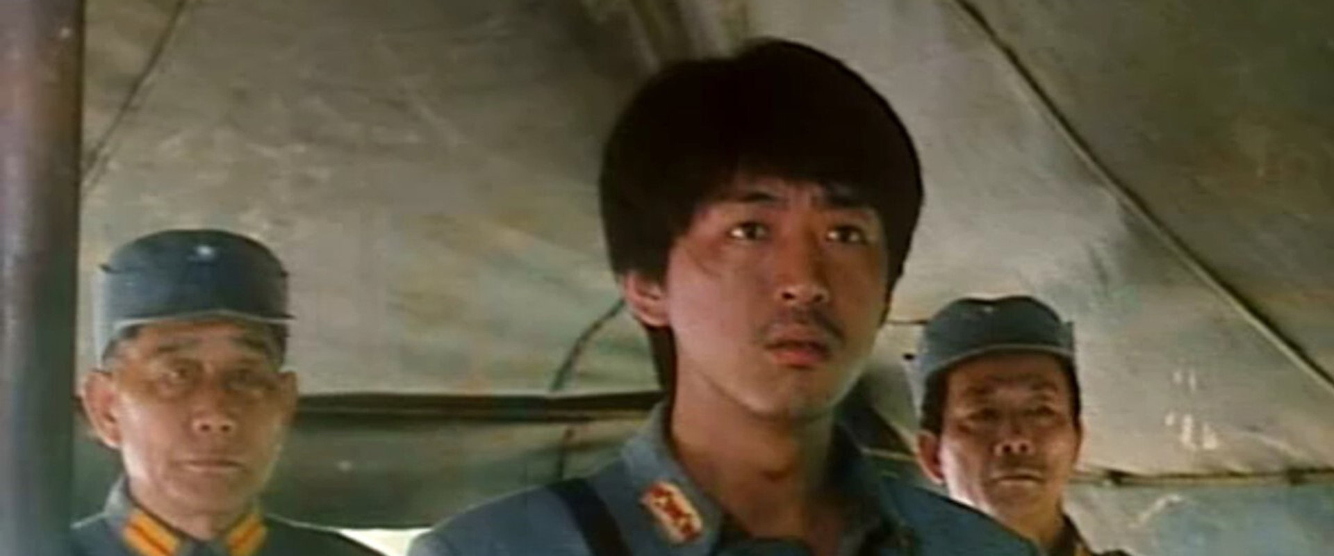 End of the Road backdrop