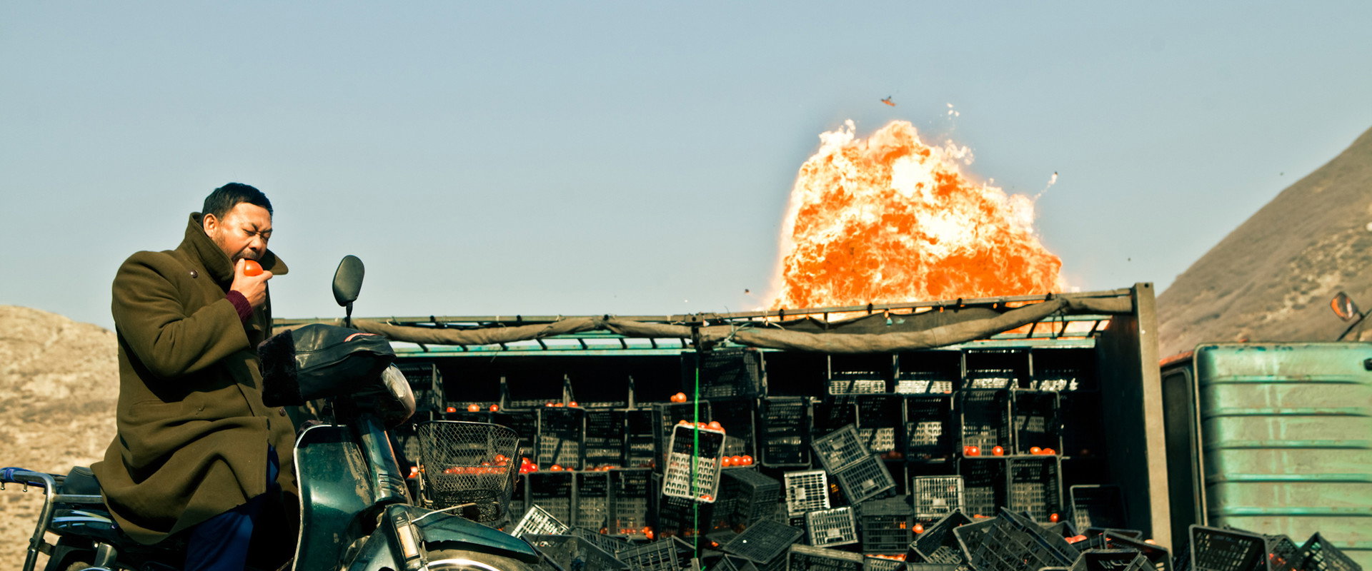 A Touch of Sin backdrop