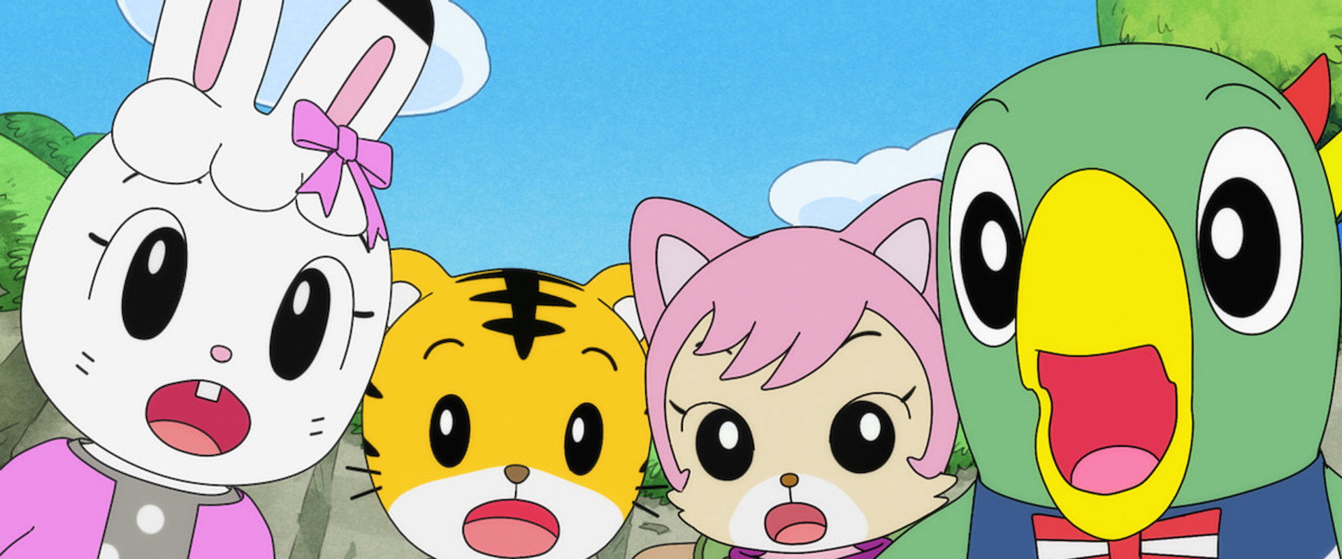 Shimajiro and Fufu's Great Adventure: Save the Seven-Colored Flower! backdrop