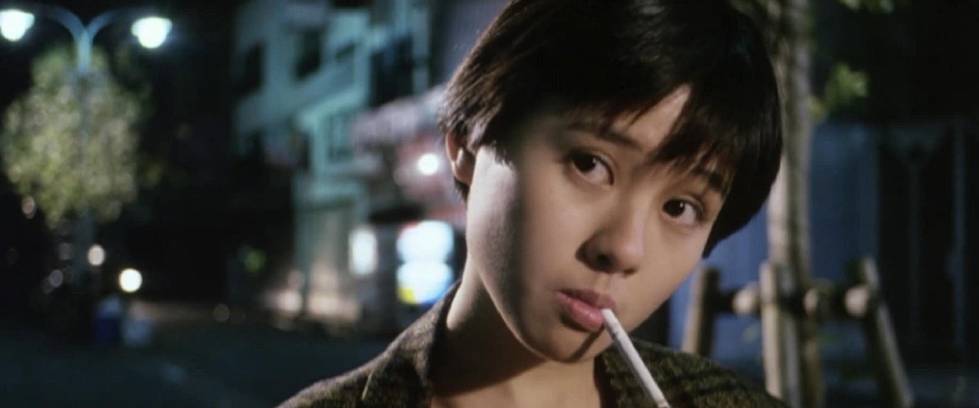 Final Victory backdrop