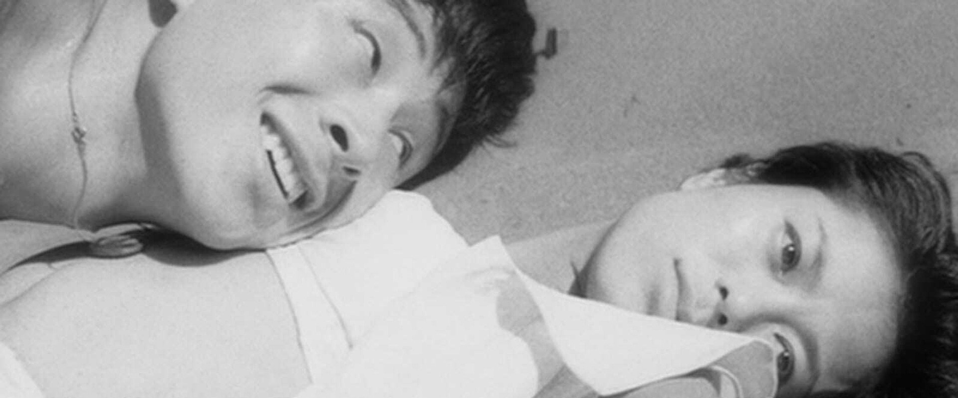 The Warped Ones backdrop