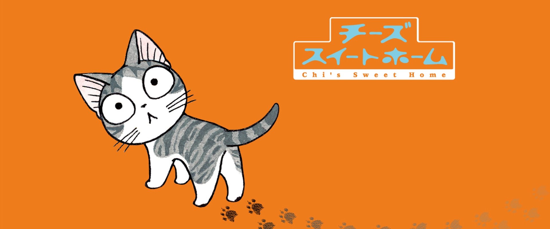 Chi's Sweet Home