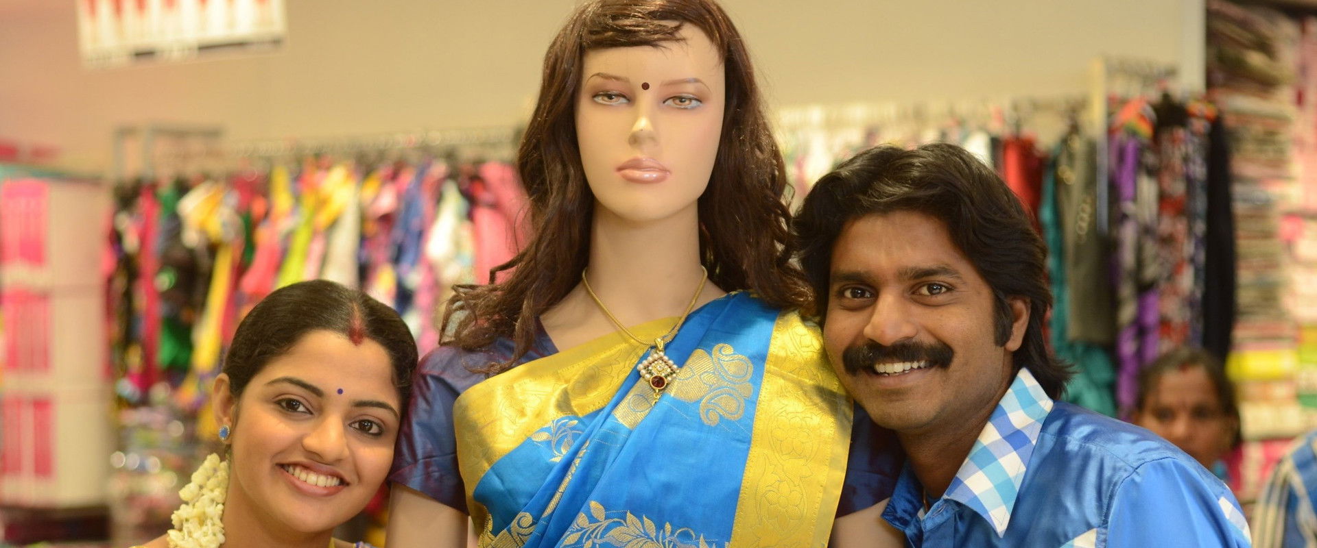 Panjumittai backdrop