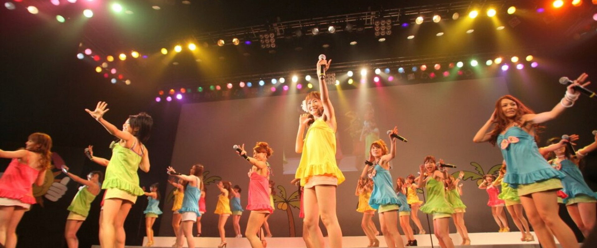 Ebisu Muscats Murder Case ~Singing, Dancing and Getting Killed~ the 1st STAGE backdrop