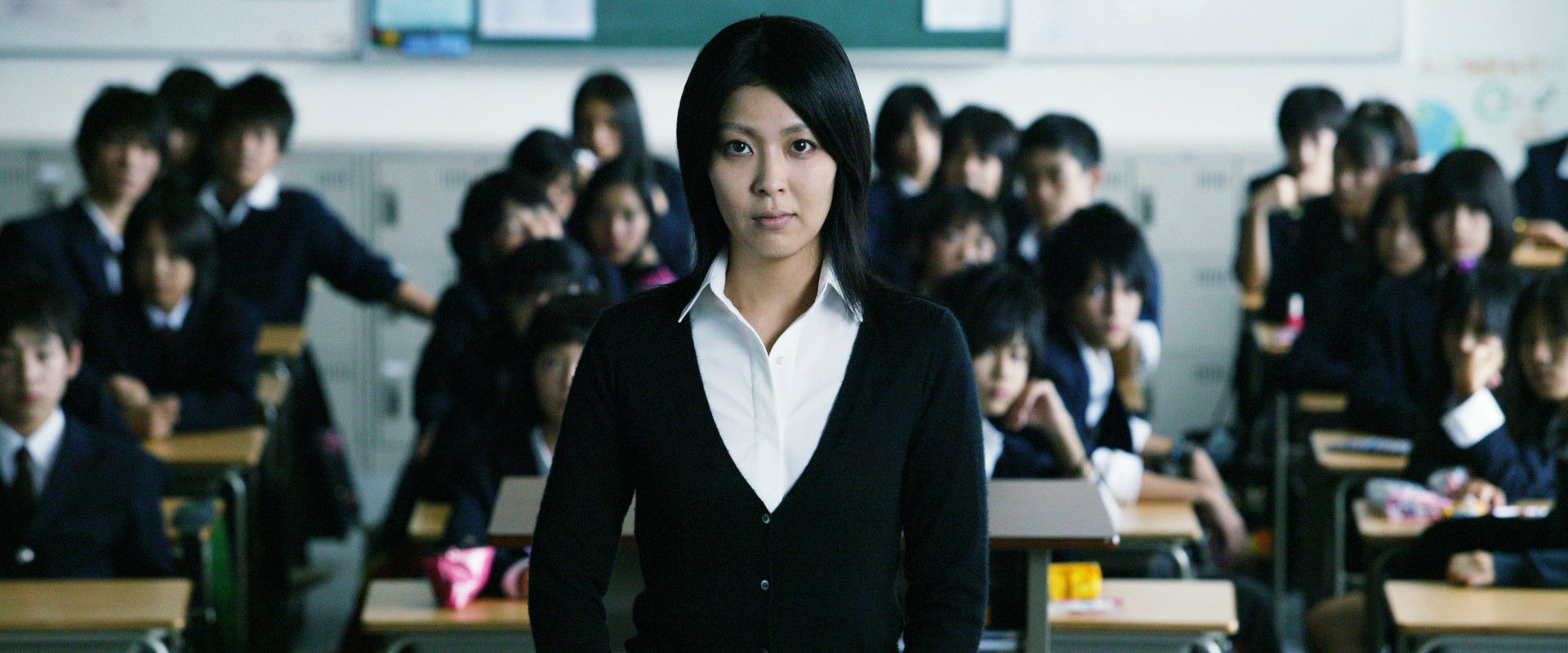 Confessions backdrop