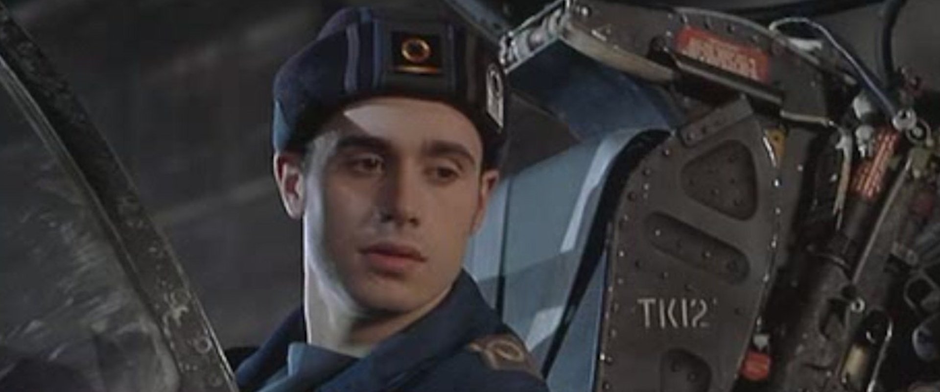 Wing Commander backdrop