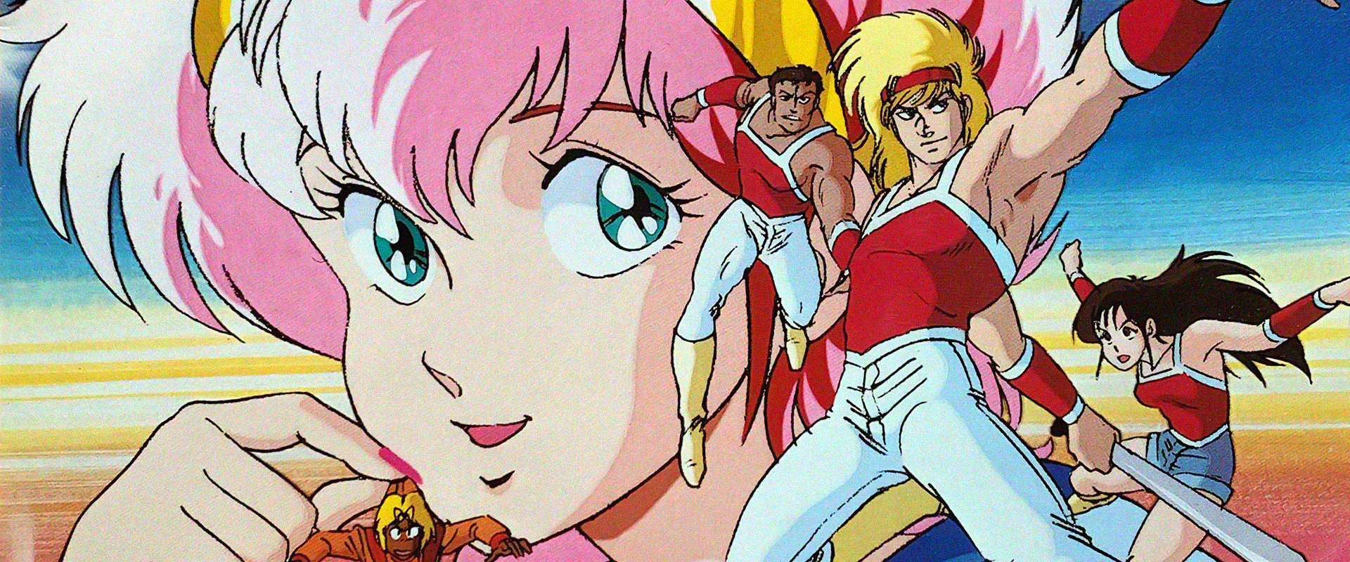 Prefectural Earth Defense Force backdrop