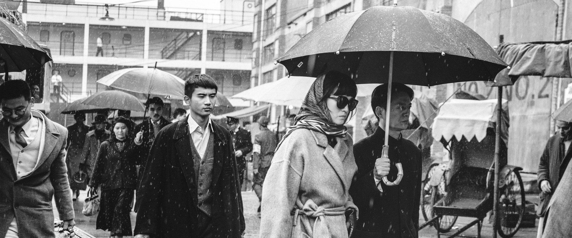 Saturday Fiction backdrop