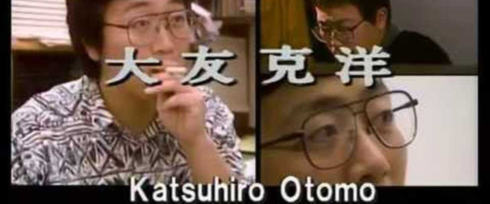 Akira Production Report backdrop