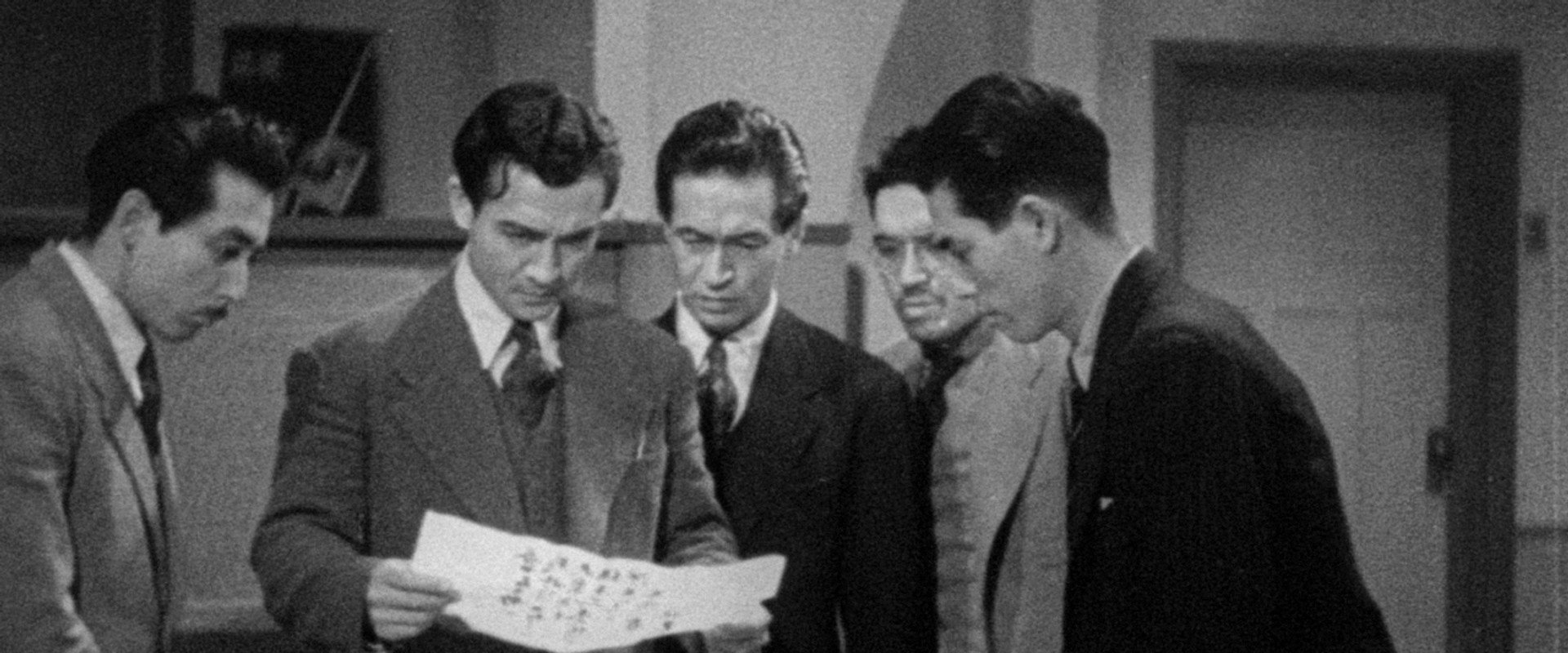 A Face Glowing at Night backdrop