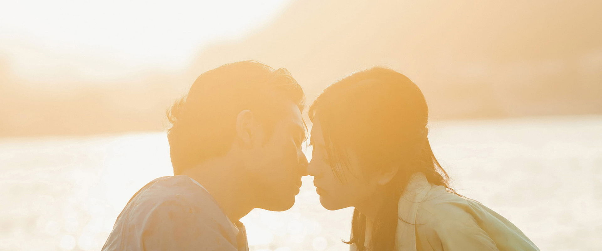 Silent Love backdrop