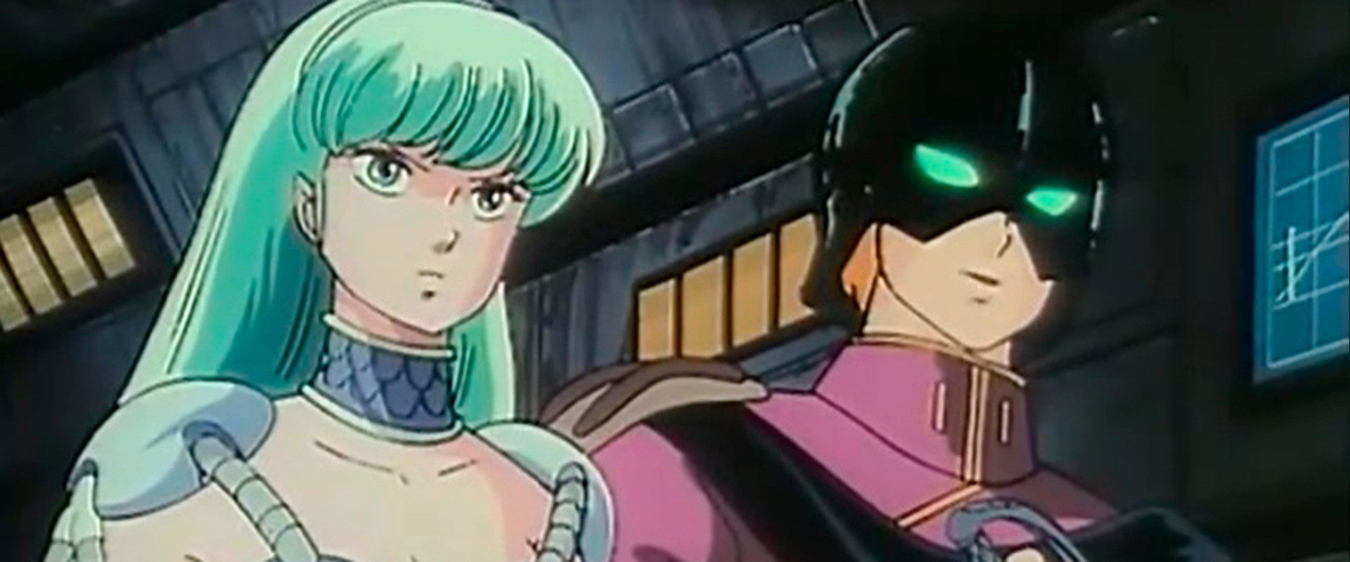 The SuperGal backdrop