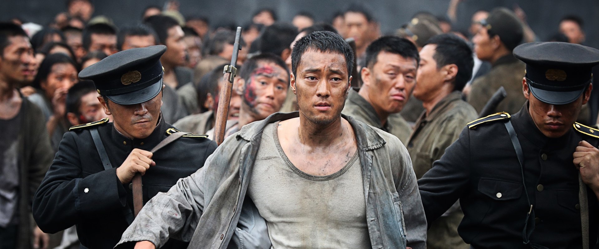 The Battleship Island backdrop