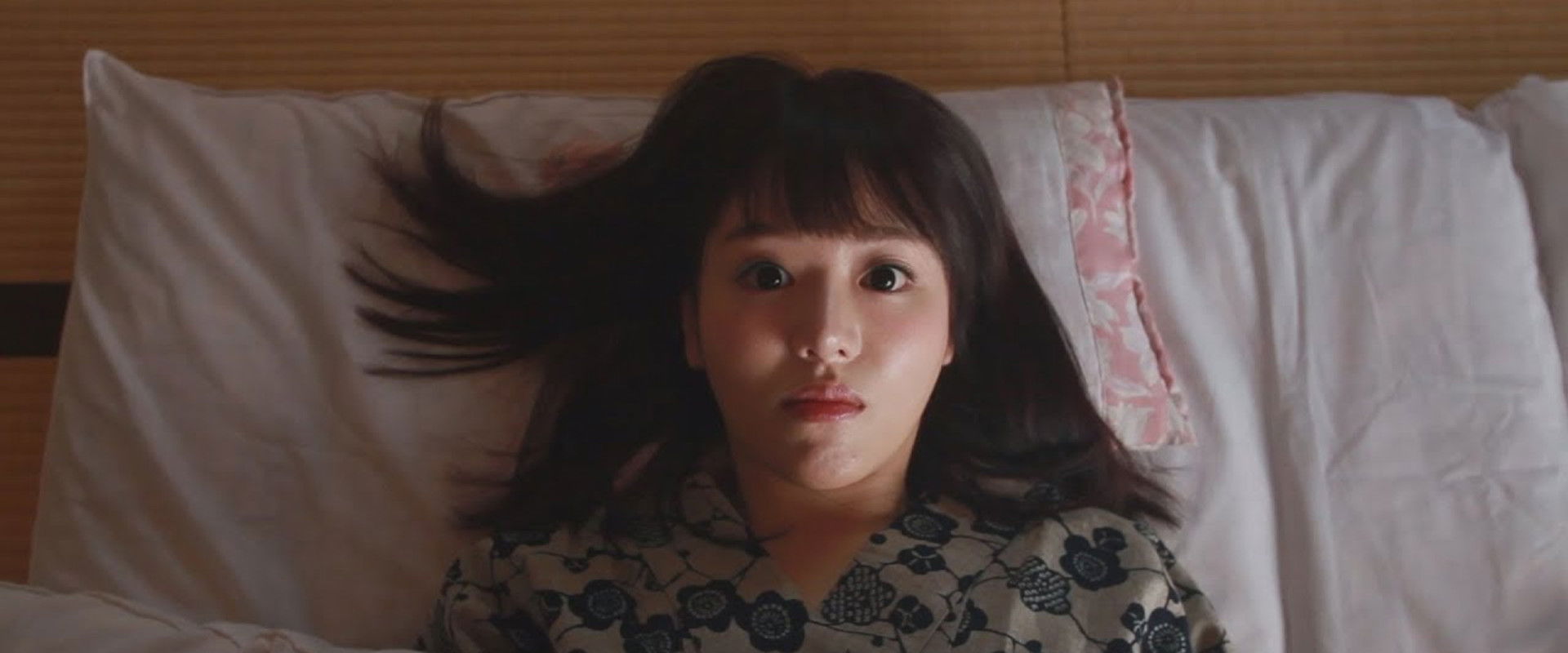 The Mysterious Red Curse backdrop