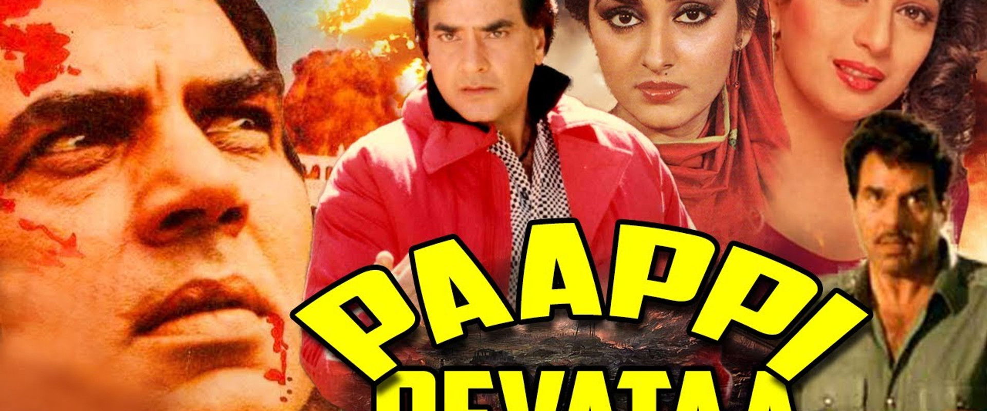 Paappi Devataa backdrop