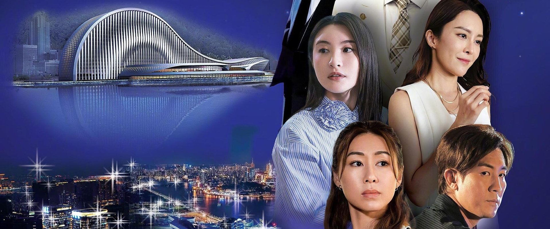 Dream in Heng Qin and Macau backdrop
